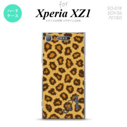【SO01K】【スマホケース/スマホカバー】【エクスペリア XZ1】SO01K スマホケース Xperia XZ1 ケース エクスペリア XZ1 イニシャル 豹柄 茶 nk-so01k-025ini【メール便送料無料】