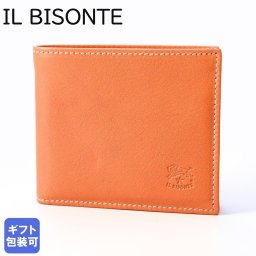 イルビゾンテ IL BISONTE 二つ折り財布 メンズ レディース バケッタレザー 本革 ブラウン ヤキヌメ SBW007PV0005CA101N(C0487MP 145N) 送別会 誕生日 お中元 結婚祝い 結婚式 彼氏 息子 夫 男性 彼女 妻 女性 財布 高級 父の日 母の日 ホワイトデー