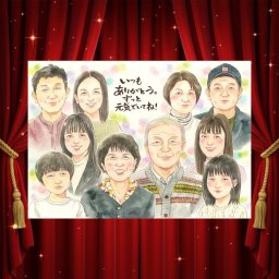 似顔絵 感謝 ギフト 名入れ 手描き 贈り物 プレゼント 記念日 記念 誕生日 お祝い 感謝 大人数 母 両親 祖父母 父 家族 下書き確認 名入れ 修正無料 実績多数 サプライズ 親孝行 宝物 思い出 感謝 記念 長寿祝い 応援 メモリアル 結婚祝い ホワイトデー 同窓会 ハロウィン 感激 おしゃれ 披露宴 引っ越し 色紙 お祝いの品 メモリアルギフト 大量注文