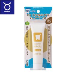 トーラス 国産 犬の歯みがき シニアペースト 38g