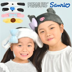 ヘアバンド サンリオ スヌーピー キャラクター 洗顔 かわいい 大人 子供 メイク 化粧 お風呂上がり キッズ 耳付き ゴム おしゃれ マイメロ シナモロール クロミ ポムポムプリン オラフ sanrio SNOOPY ヘッドバンド ヘアゴム ピーナッツ PEAN UTS 伸縮性 プレゼント 女性