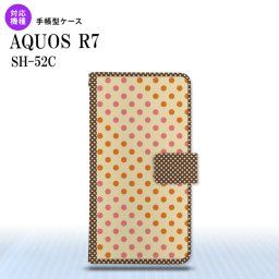 SH-52C AQUOS R7 手帳型スマホケース カバー ドット 水玉 ベージュ オレンジ  nk-004s-r7-dr1648