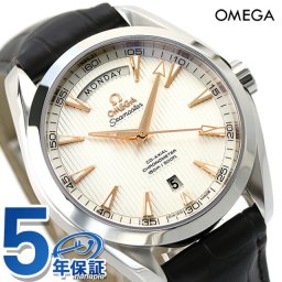 オメガ シーマスター アクアテラ 150M コーアクシャル デイデイト 時計 メンズ 41.5mm 自動巻き 機械式 腕時計 ブランド 231.13.42.22.02.001 OMEGA