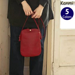 日本製 ドロップツリー サコッシュ（M） Kanmi. 翌日出荷 おしゃれ ブランド 人気 新生活 引越し クリスマス 父の日 バレンタイン 誕生日