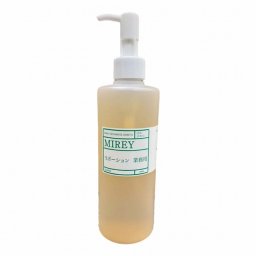 ミレイ リポーションエッセンス  300ml（サロンサイズ）  |  MIREY  美容液 美容グッズ コスメ化粧品 誕生日 クリスマス ホワイトデー 結婚記念日 ウエディングギフト 母の日 送別会 バレンタインデー 女性 彼女 妻奥さん 母お母さん 女友達