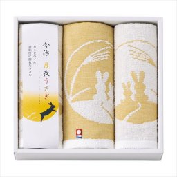 触れる和 月夜うさぎ 今治タオルセット  TU-5525  内祝 内祝い お祝 御祝 記念品 出産内祝い プレゼント 快気祝い 粗供養 引出物