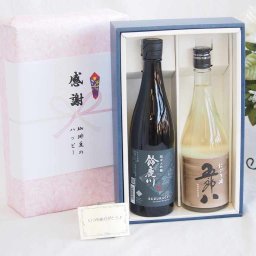 実りの秋の贈り物 感謝の贈り物ボックス 年に一度の限定にごり酒五郎八720mlセット  清水清三郎商店鈴鹿川純米大吟醸（三重県）720ml