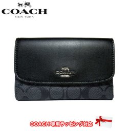 コーチ アウトレット COACH 財布 F32485 PVC×レザー シグネチャー ミディアム エンベロープ ウォレット / 三つ折り財布 SVDK6(ブラックスモーク×ブラック)【RCP】【楽天カード分割】