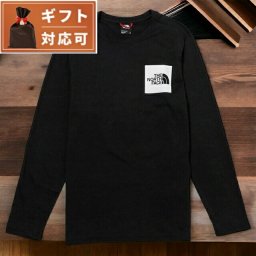 ザ ノースフェイス ブランド 半袖Tシャツ カットソー メンズ NF0A37FT JK3 M ロングスリーブ ファイン Tシャツ ボックスロゴ Mサイズ ブラック おしゃれ ギフト