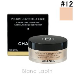シャネル CHANEL プードゥルユニヴェルセルリーブルＮ #12 30g