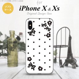 【iPhoneX】【スマホケース/スマホカバー】【アイフォンX】iPhoneX スマホケース カバー アイフォンX ドット・花柄(B) 白 nk-ipx-tp353【メール便送料無料】