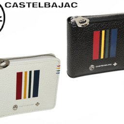 正規品 メンズ レディース カステルバジャック CASTELBAJAC クワトロ QUATTRO ラウンドファスナー二つ折り財布 058624 58624 ikt02 旅行 ギフト