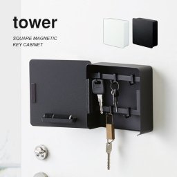 キーフック キーボックス カギ 鍵 tower 4799 4800 タワー キーキャビネット 収納 マグネット ナチュラル モノクロ シンプル スクエア スチール フック付き マグネット付き 磁石 鍵置き 鍵掛け 玄関 入口 インテリア雑貨 キーケース 壁掛け スチール キーハンガー オシャレ
