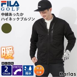 FILA GOLF フィラゴルフ ゴルフウェア メンズ ブルゾン ブランド 秋 冬 中綿 ハイネック ジップアップ ウインドバリア ジャケット アウター ジャケット ストレッチ 撥水加工 防寒 保温 M L LL 3L 大きいサイズ スポーツ アウトドア プレゼント 20代 30代 40代 50代 karlas 敬老の日 プレゼント ギフト