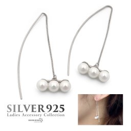 ピアス 金属アレルギー対応 パール 揺れる アメリカンピアス シルバー925 シルバー silver 銀色 貝パール イヤリング ジュエリー ストーン シンプル レディースピアス 両耳用 2点セット 女性
