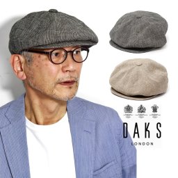 帽子 キャスケット メンズ 帽子 チェック柄 ハンチング 春夏 メンズ キャスハンチング DAKS グレンチェック 春夏 ダックス 8枚はぎ ブラック 黒 オレンジ 40代 50代 60代 父の日 ギフト 男性 誕生日 お父さん プレゼント 帽子 通販 敬老の日