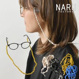 【NARU ナル】クロスパール グラスコード (655102)レディース メンズ ユニセックス メガネチェーン 眼鏡ストラップ メガネバンド サングラス 日本 老眼鏡 金属アレルギー対応 布製 軽い 軽量 おしゃれ 30代 40代 50代 クリスマス 母の日 ギフト プレゼント