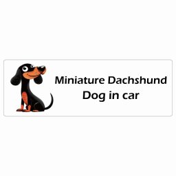 名入れ可 Miniature Dachshund ミニチュアダックスフンド カーステッカー シール 犬 アメリカン カートゥーン スタイル アニメ風 15x5cm 長方形 防水 屋外 屋内 ドッグオンボード デカール
