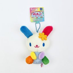 サンリオ ウサハナ ボールマスコットキーホルダー 胸キュンメモリーズ 平成レトロ Sanrio