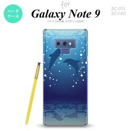 Galaxy Note 9 ギャラクシー ノート9 SC-01L SCV40 専用 スマホケース カバー ハードケース イルカ nk-note9-sg54[スマホ,スマホケース,スマホカバー,ケース,カバー,ジャケット]