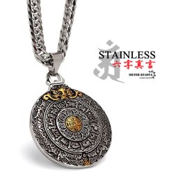 ステンレス 曼荼羅ネックレス ダブル喜平チェーン シルバー ゴールド 50cm 60cm まんだら 仏画 十二支 動物 中折式 六字真言 コインネックレス お洒落 人気 トレンド 流行り 金属アレルギー対応 ペンダント