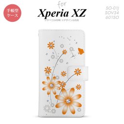 【手帳型 スマホ カバー ケース】【SO01J】【エクスペリア XZ 】手帳型 ケース SO-01J スマホ カバー XPERIA XZ エクスペリア 花柄・ガーベラ オレンジ nk-004s-so01j-dr801【メール便送料無料】