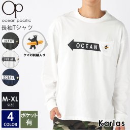 Tシャツ メンズ 長袖 OCEAN PACIFIC オーシャンパシフィック ブランド ロゴ 秋 冬 トップス ロン クマ 刺繍 ポケット付き ゆったり クルーネック M L XL 大きいサイズ 2023fw karlas