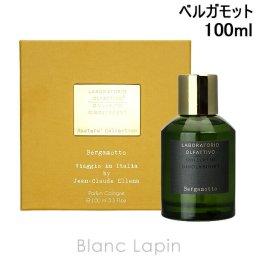 ラボラトリオ・オルファティーボ LABORATORIO OLFATTIVO ベルガモット パルファムコロン 100ml