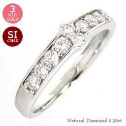 指輪 エタニティリング ダイヤモンド 10石 0.5ct SIクラス 18金 k18 18k イエローゴールド ピンクゴールド ホワイトゴールド 婚約指輪 ring 刻印 レディース ジュエリー アクセサリー  プレゼント ギフト 人気 おすすめ 送料無料