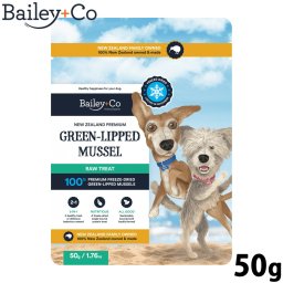 ベイリーコー Bailey＋Co ドッグトリーツ フリーズドライ 丸ごと緑イ貝 50g