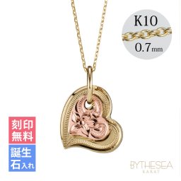 ゴールド ネックレス ハワイアンジュエリー ネックレス 刻印 無料 誕生石入れ可 Wハート 14K K14イエロー＆ピンクゴールド K10 10Kあずきチェーン太0.7mm ギフトラッピング可能 彼女 妻 女性 レディース プレゼント 夏 サマー 【品番：CG-GP101YP】