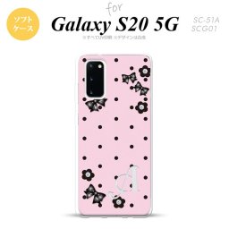 SC-51A SCG01 Galaxy S20 スマホケース ソフトケース 花柄 ドット リボン ピンク +アルファベット メンズ レディース nk-s20-tp351i