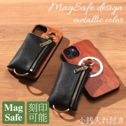 iphoneSE3 ケース 木製 iphoneSE2 iphone8 iphone7 ウッド 背面収納付き MagSafe マグセーフ 天然木 木目 アイフォン se3 se2 8 7 小銭入れ カード収納 お財布 マグネット iphoneSE 第3世代 第2世代 ウッドケース アウトドア 小物入れ 大容量 メンズ ペア ゴールド 送料無料