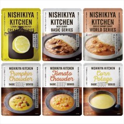 ニシキヤキッチン 母の日遅れてごめんね カレーとスープ6種セット   ※お届け日5/15～17※日付指定不可 送料無料 母の日 父の日 ギフト お取り寄せ スイーツ
