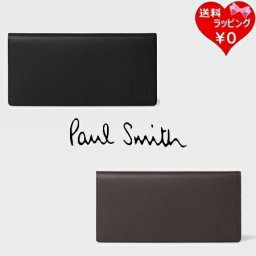【無料ラッピング】 ポールスミス Paul Smith 長財布 ベジタンストライプ ブランド 正規品 新品 ギフト プレゼント 人気 おすすめ 誕生日 記念日 クリスマス 送料無料 psm520963