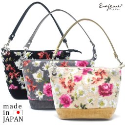 日本製 総シェニール織 コスメポーチ ステラ 小花柄 ミニバッグ 化粧ポーチ レディース ギフトラッピング対応可 母の日 敬老の日