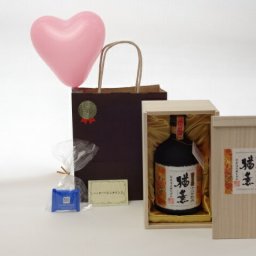 父の日 麦焼酎セット (十三年熟成 猶薫（なおしげ）720ｍｌ（桐箱入り） 神楽酒造 )メッセージカード ハート風船 ミニチョコ付き