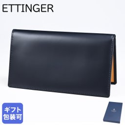 エッティンガー ETTINGER 長財布 長札 メンズ ブライドルレザー 本革 小銭入れナシ BH806AJR NAVY ネイビー 送別会 誕生日 お中元 結婚祝い 結婚式 彼氏 息子 夫 男性 財布 高級 父の日 母の日【スペシャルラッピング660円(別売り)】クリスマスプレゼント ファッション小物 ホワイトデー バレンタイン