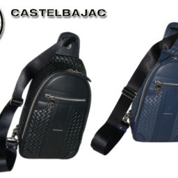 カステルバジャック 正規品 メンズ レディース  カステルバジャック CASTELBAJAC エポス メッシュ 編み込み ワンショルダーバッグ ボディバッグ 065921 65921 ikt02 旅行 ギフト
