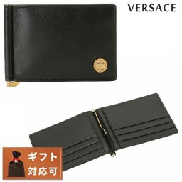 ヴェルサーチ ベルサーチ ブランド 二つ折り財布 メンズ DPU5978 1A03190 1B00V メドゥーサ ビギー マネークリップ付 小銭入れ無し ブラック ゴールド おしゃれ