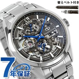 オリエントスター 腕時計 ブランド オープンハート 替えベルト コンテンポラリー スケルトン 手巻き メンズ RK-AZ0102N アナログ