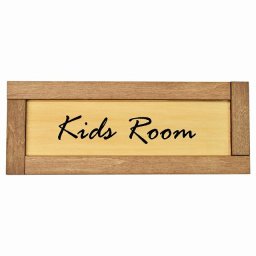キッズルーム Kids Room 木枠付き 木製プレート Bタイプ サインプレート ドアプレート 長方形 おしゃれ かっこいい かわいい シンプル ナチュラル ブラウン トイレ 貼付タイプ 北欧風 レストラン 個人用 自宅 インテリア コーデ 商業施設 企業用 カフェ
