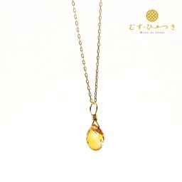 シトリン 天然石ネックレス K10