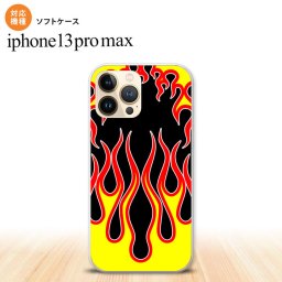 iPhone13ProMax iPhone13 Pro Max ケース ソフトケース ファイヤー 炎 黒 黄 iPhone13 プロ マックス 6.7インチ おしゃれ かわいい メンズ レディース キッズ デザインたくさん nk-i13pm-tp1301