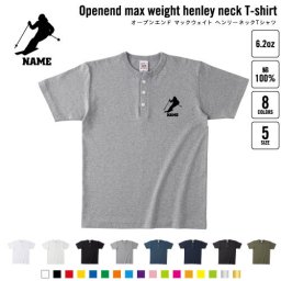 スキーヤー2   名入れヘンリーネックTシャツ ヘンリーネック 名入れTシャツ 首元ネコ目ボタン ボタンTシャツ 首元アクセント メンズ レディース    雪 冬 板 ブーツ ポール