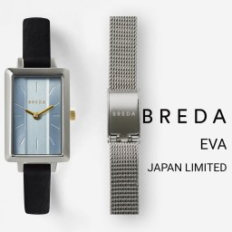 【公式】 ブレダ 腕時計 【日本限定モデル】【替えベルト付き】【ラッピング無料】うでとけい BREDA 時計 EVA 1738-set b  エヴァ レディースウォッチ 細ベルト クオーツ レザーベルト メッシュベルト  日本製ムーブメント ステンレス 3気圧防水 レクタンギュラー おしゃれ ギフト