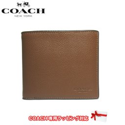 コーチ アウトレット COACH 財布 F75084 ダブル ビルフォード スポーツ カーフ 二つ折り財布(小銭入れなし) CWH(ダークサドル)【メンズ】【二つ折り】【RCP】【楽天カード分割】