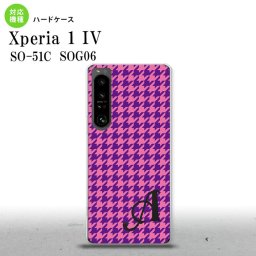 SO-51C SOG06 XPERIA 1 IV Xperia 1 IV スマホケース 背面ケース ハードケース 千鳥 格子 小 紫 +アルファベット メンズ レディース nk-xp14-907i
