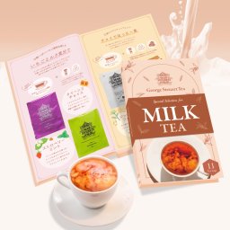 送料無料 ANAラウンジ採用紅茶 プチギフト 残暑お見舞い 敬老の日 勤労感謝  ミルクティーギフト 退職 お祝い 贈り物 おいしい紅茶 スリランカ最古の紅茶ブランド おしゃれ George Steuart Tea （ジョージスチュアートティー）