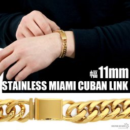 幅11mm 6面カット ダブル喜平ブレスレット 18k gp ステンレス ゴールド 金 21cm 差し込み式 マイアミキューバンリンク 父の日